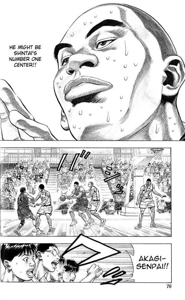 Slam Dunk Chapter 237 10